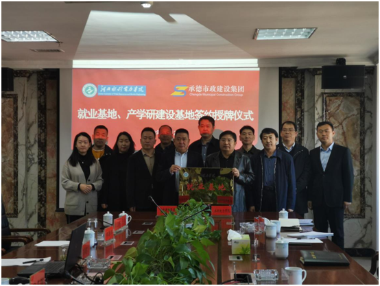 图片.png 图片.png