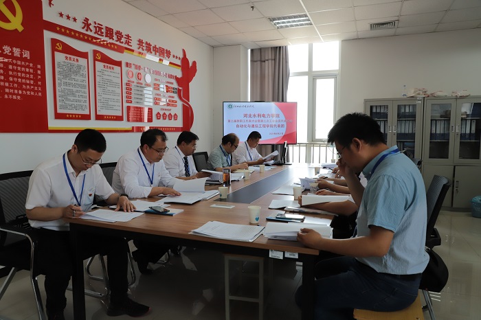 IMG_6893.JPG IMG_6893.JPG