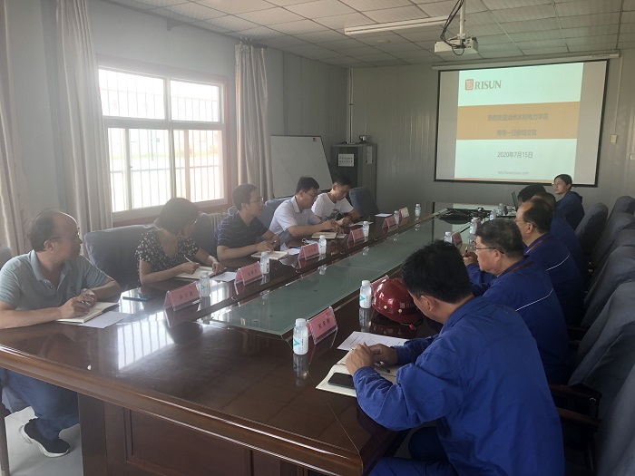 和沧州旭阳化工有限公司主要领导进行座谈.jpg