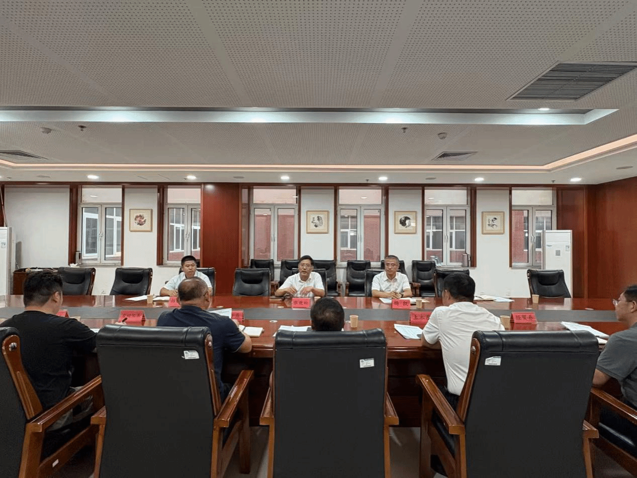 华亿手机版召开2025-2026学年度就业创业工作部署会