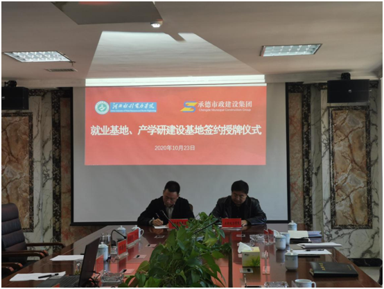 图片.png 图片.png