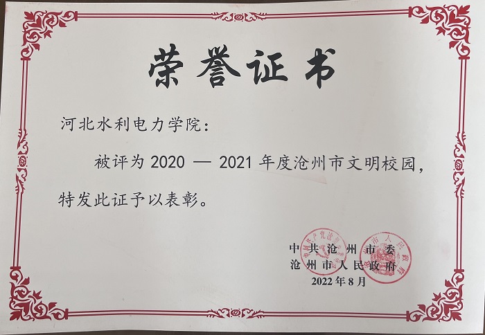QQ图片20230309140519.jpg QQ图片20230309140519.jpg