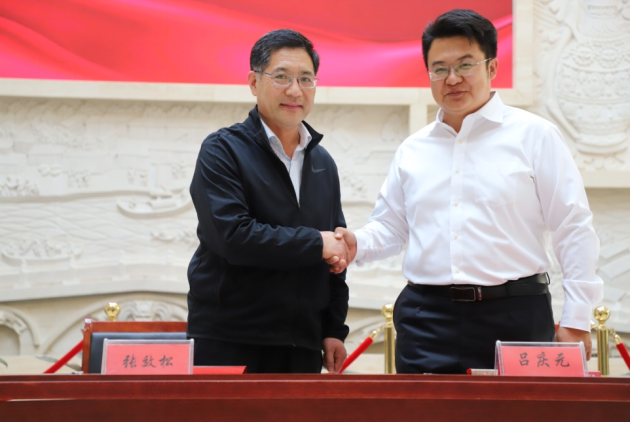 华亿手机版与沧州市博物馆举行“馆校合作共建基地”揭牌仪式608.png